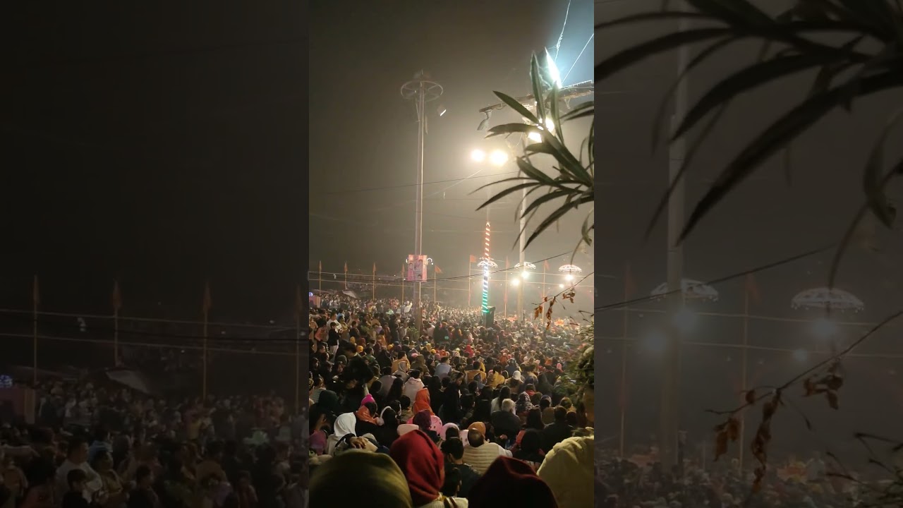 Ganga Arti